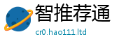 2025年天天免费资料到王中王493333特马王中王